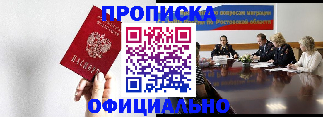 форма 3 в Ухте